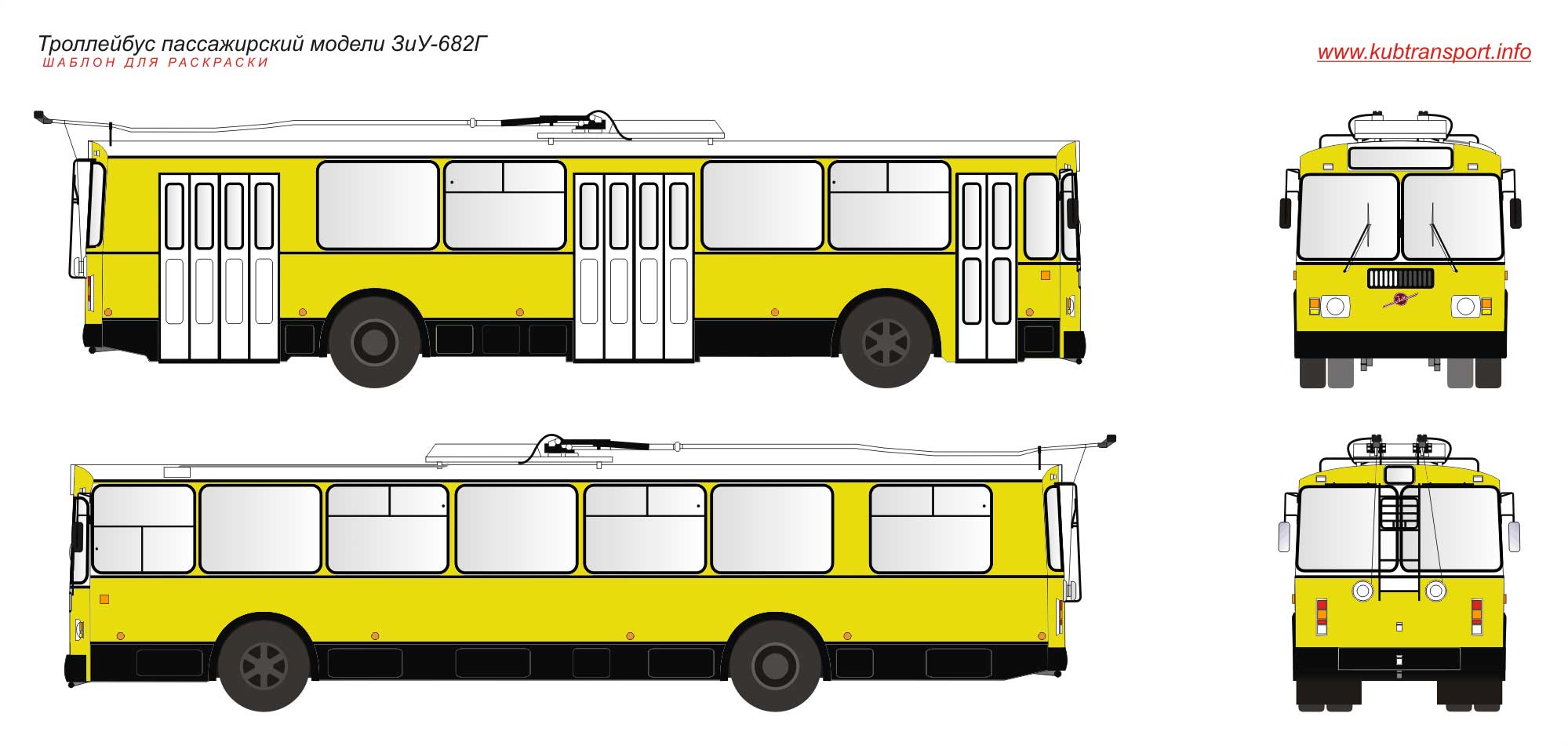 Троллейбус ЗИУ 682 схема